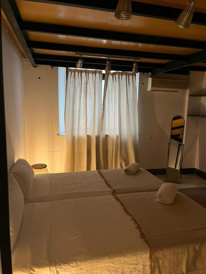 Urban Center Matahacas Sevilla Eksteriør bilde
